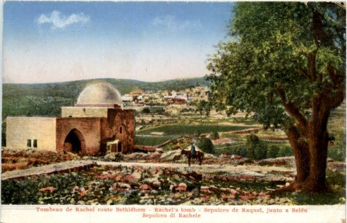 Bethlehem - Tombeau de Rachel