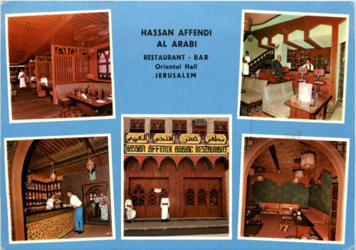 Jerusalem - Restaurant Hassan Affendi