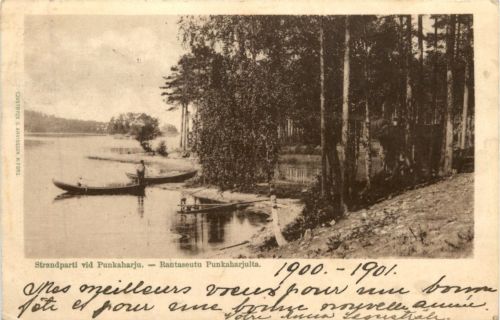 Punkakaharju