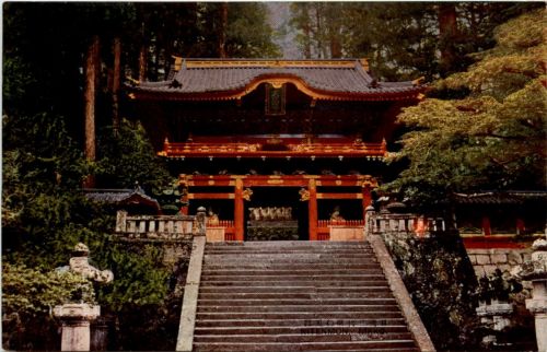 Nikko - Nitenmon