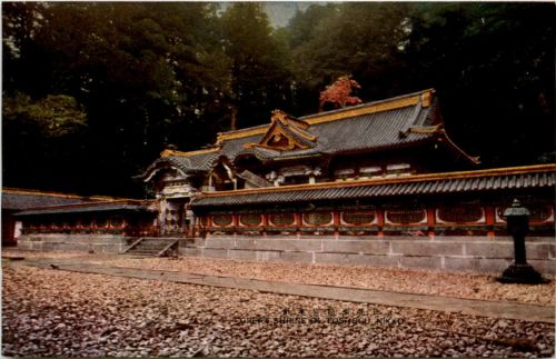 Nikko