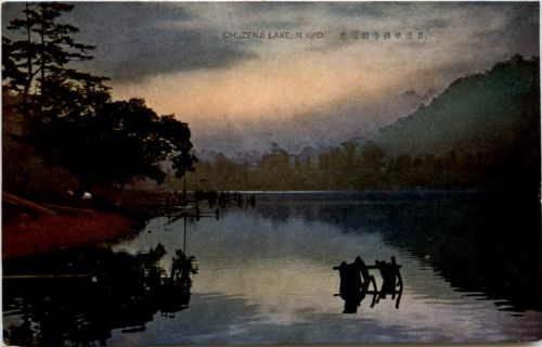 Nikko - Chuzenhi Lake