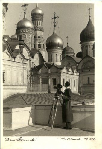 Moscow 1939