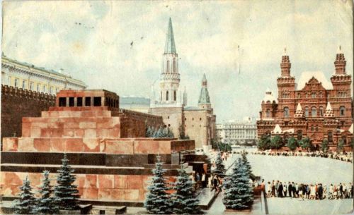Moscow - Red Square