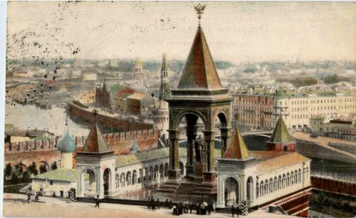 Moscow - Red Square
