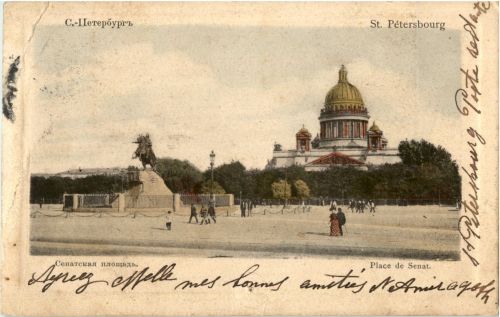 St. Petersbourg - Place de Senat