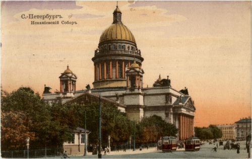 St. Petersbourg