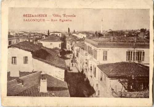 Salonique - Rue Egnatia