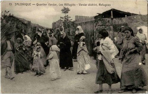 Salonique - Quartier Vardar