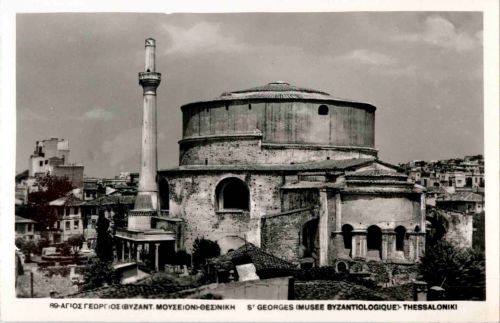 Thessaloniki