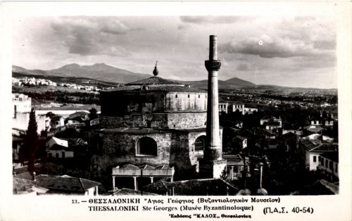 Thessaloniki