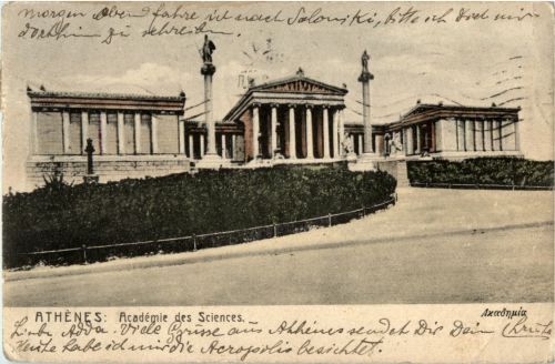 Athenes