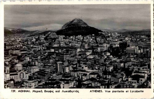 Athenes