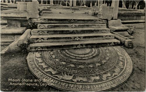 Anuradhapura