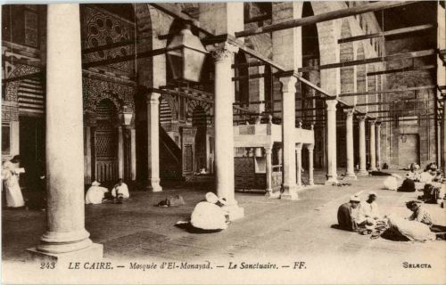 Caire - Mosquee d El Monayad