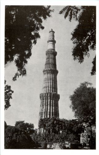 Delhi - Qutb Minar