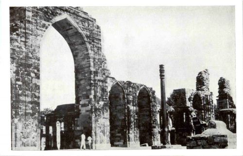 Delhi - Qutb
