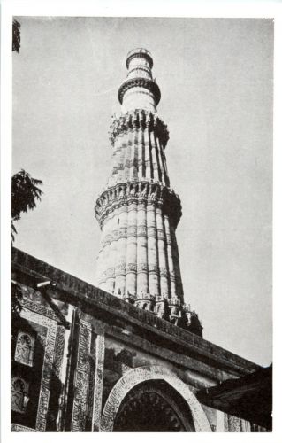 Delhi - Qutb Minar