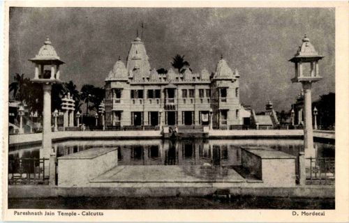 Calcutta - Pareshnath Jain Temple