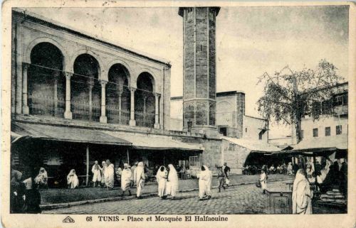 Tunis - Place et Mosquee El Halfaouine