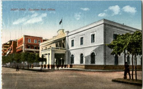 Port Said - Post office