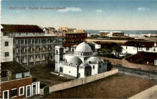 Port Said - English Protestant Church