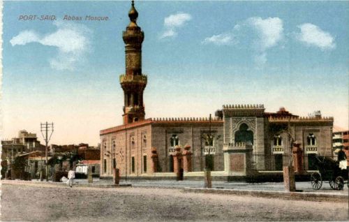 Port Said - Abbas Mosque