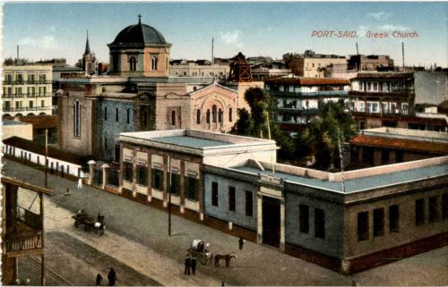 Port Said - Greek Church