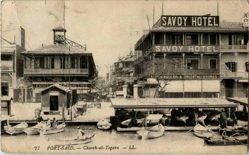 Port Said - Chareh el Tegara