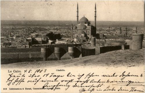 Caire - Citadelle
