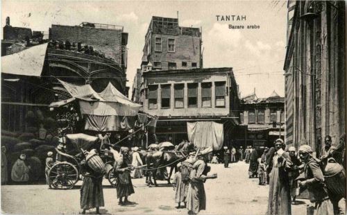 Tantah - Bazare arabe