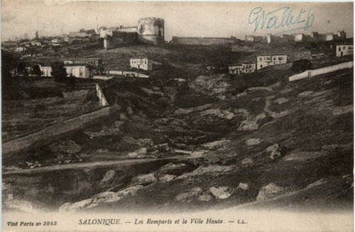 Salonique - Les Remparts et la Ville Haute