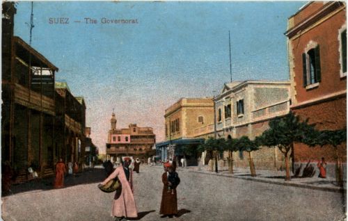 Suez - The Government