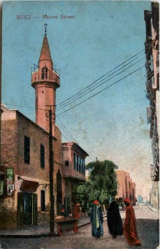 Suez - Native Street