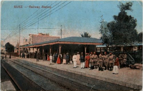 Suez - Reilway Station