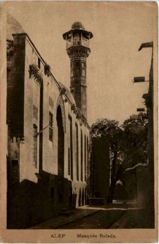 Alep - Mosquee Baiada