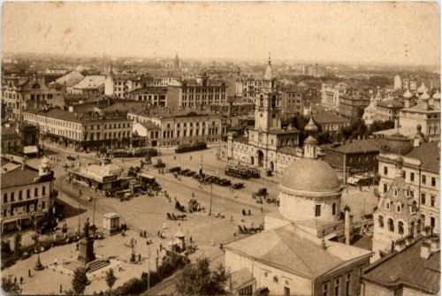 Moscow - Place Strastnaia