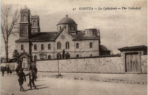 Koritza