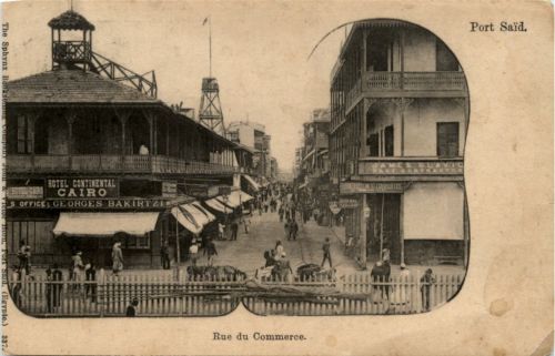 Port Said - Rue du Commerce