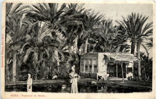 suez - fontaine de Moise