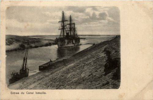 Entree du Canal Ismalia