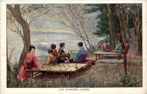 Lac D Hakone