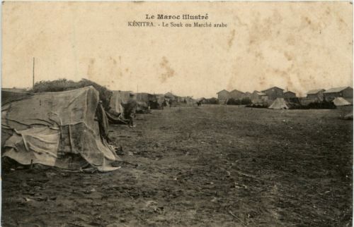 Kenitra - Le Souk ou Marche arabe