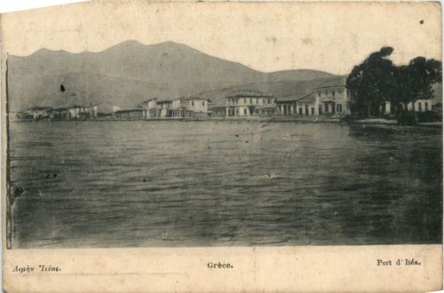 Port d Itea