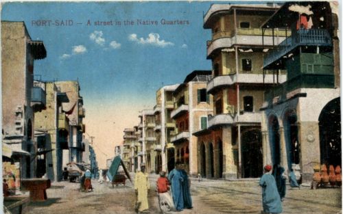 Port Said - street in the native Quarter