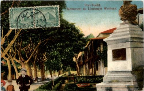 Port Tewfik - Monument du Lieutenant wachorn