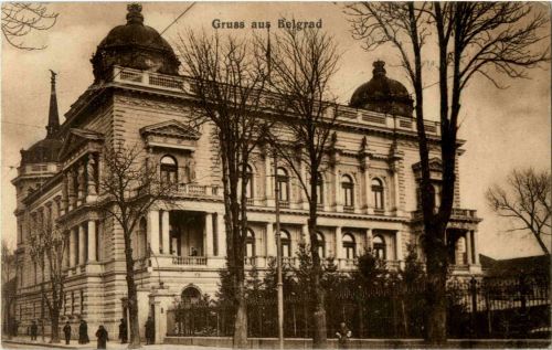Gruss aus Belgrad