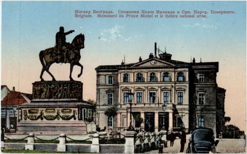 Belgrade - Monument du Prince Michel