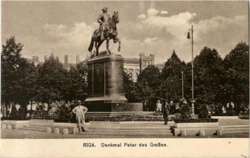 Riga - Theateranlagen - Feldpost