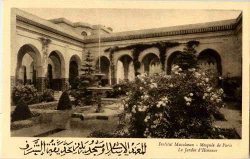 Paris - Mosque Institut Musulman